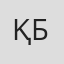 Қастек Баянбаев